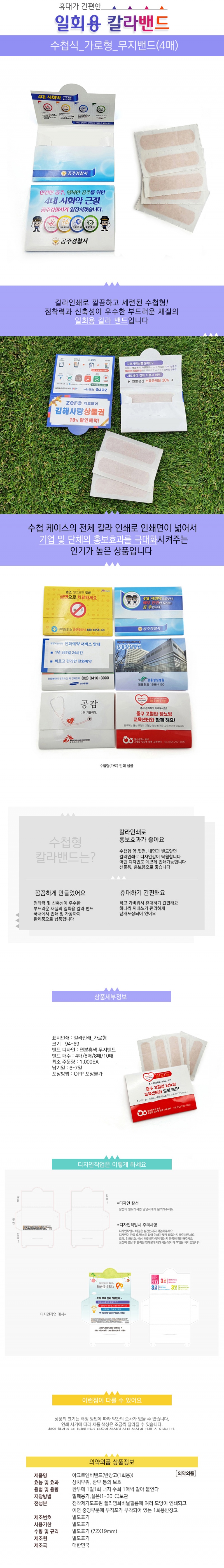 7d8fffbf9d3eabbb10849f631493c495_1680677892_6196.jpg 7d8fffbf9d3eabbb10849f631493c495_1680677892_6196.jpg