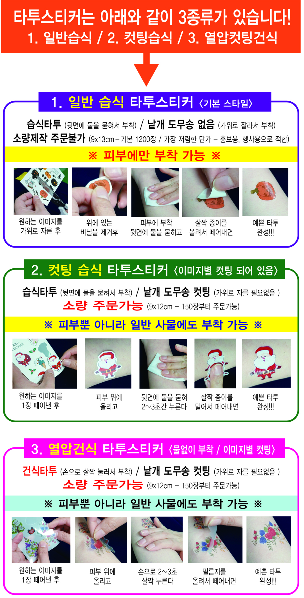 d288b03e613ad3b06d76f4beb535a73a_1682485309_8641.jpg d288b03e613ad3b06d76f4beb535a73a_1682485309_8641.jpg