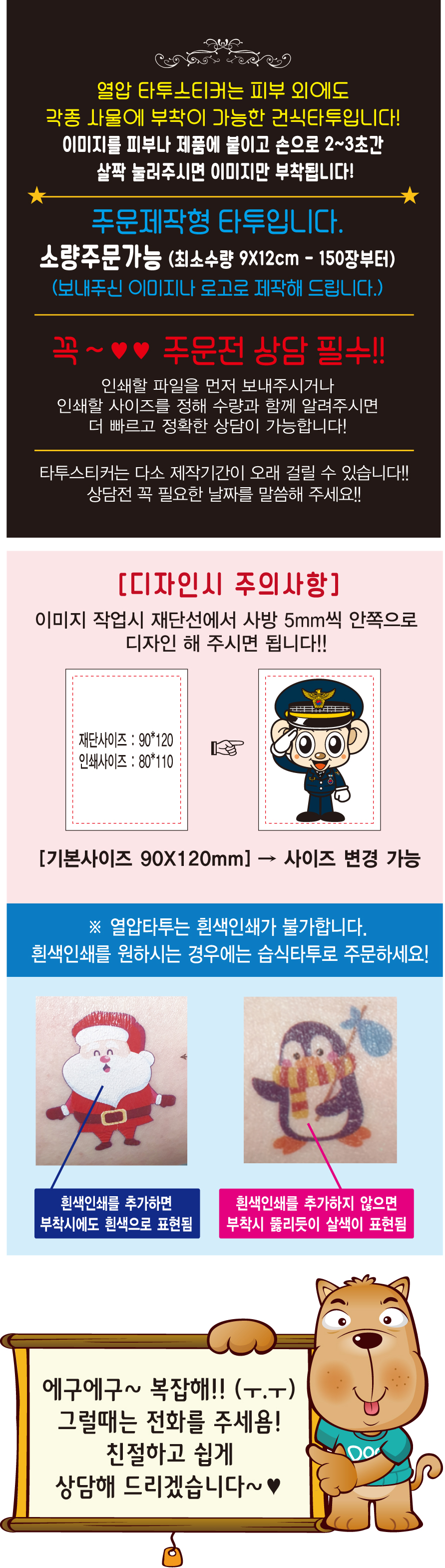 d288b03e613ad3b06d76f4beb535a73a_1682485324_0136.jpg d288b03e613ad3b06d76f4beb535a73a_1682485324_0136.jpg