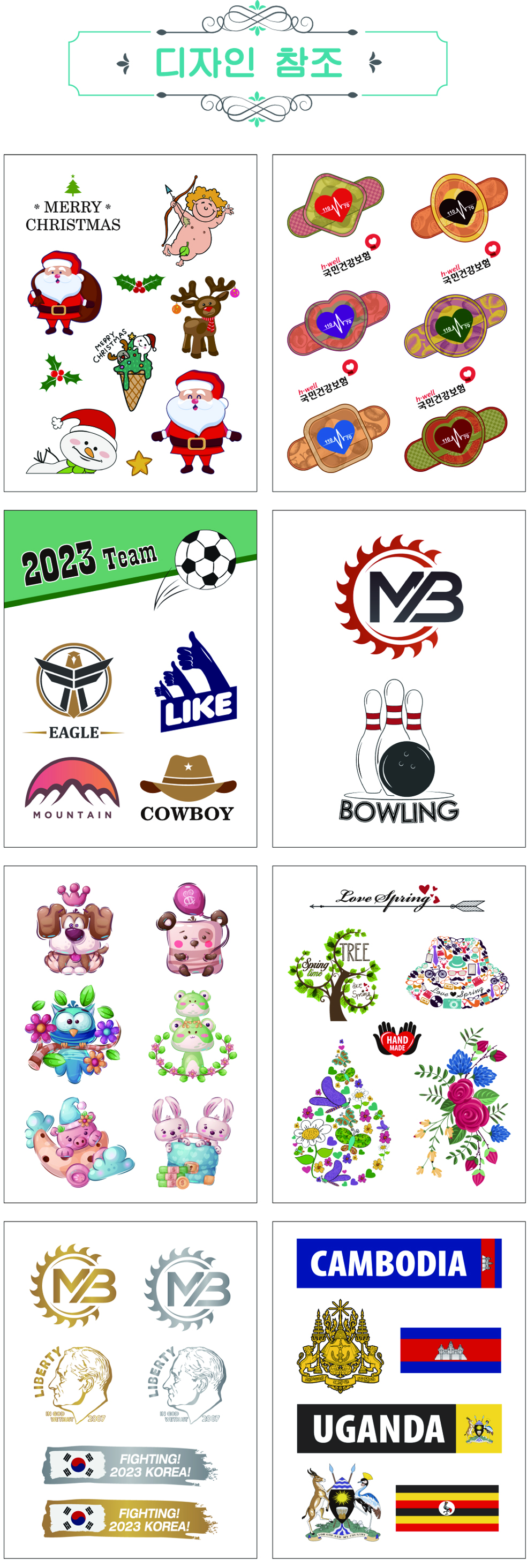 d288b03e613ad3b06d76f4beb535a73a_1682485327_0503.jpg d288b03e613ad3b06d76f4beb535a73a_1682485327_0503.jpg