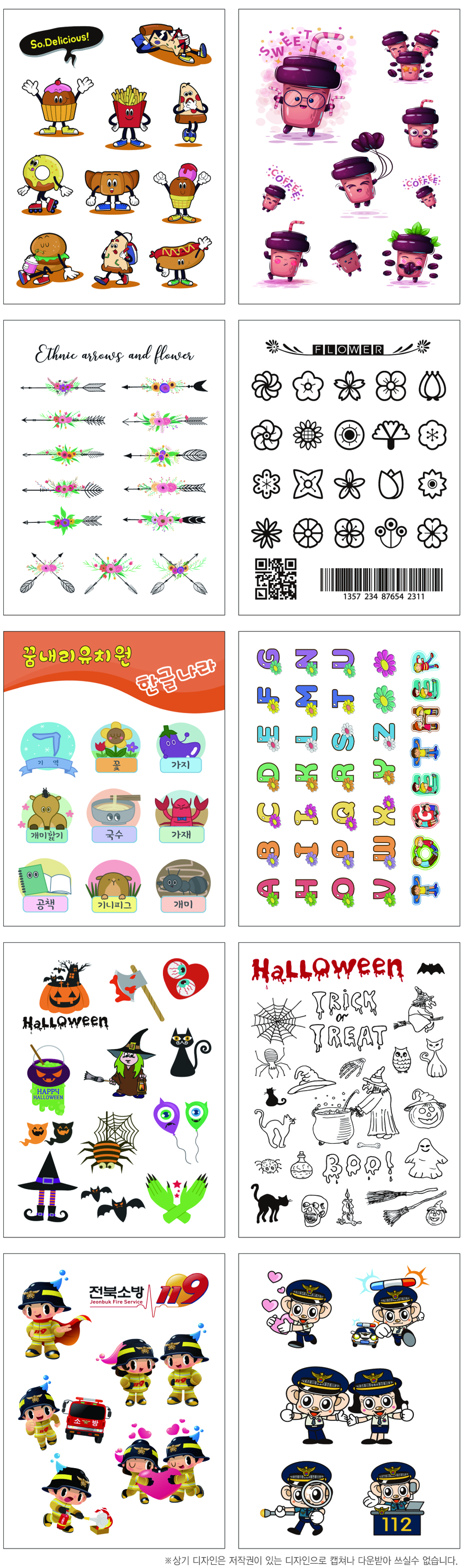 d288b03e613ad3b06d76f4beb535a73a_1682486746_0986.jpg d288b03e613ad3b06d76f4beb535a73a_1682486746_0986.jpg