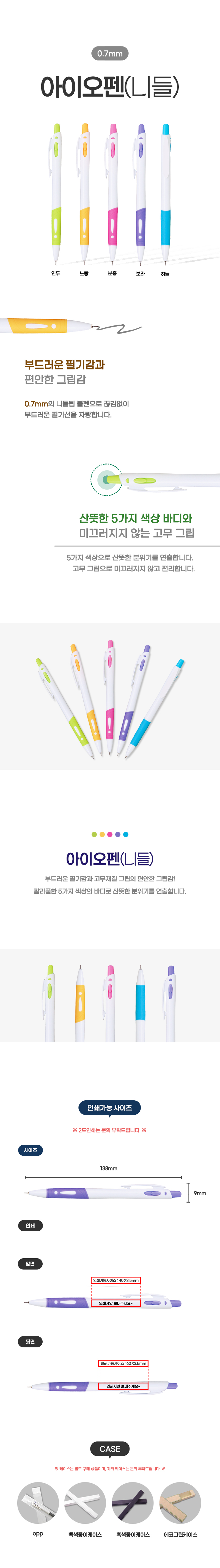 0bc612ac8dbca1ae1ecde5fe116c430c_1683091407_5987.jpg 0bc612ac8dbca1ae1ecde5fe116c430c_1683091407_5987.jpg