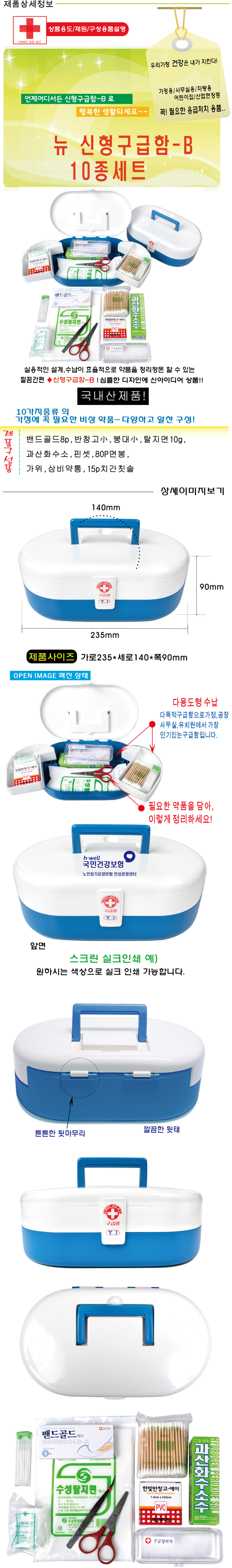 4434ca6e62b2e94bfb0db9deab1e3d37_1683871365_6179.jpg 4434ca6e62b2e94bfb0db9deab1e3d37_1683871365_6179.jpg