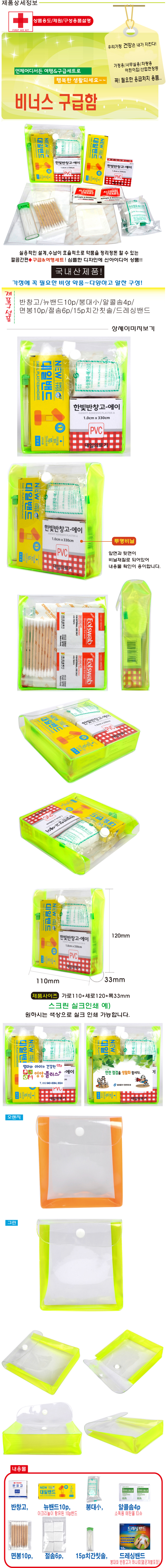 4434ca6e62b2e94bfb0db9deab1e3d37_1683872851_0775.jpg 4434ca6e62b2e94bfb0db9deab1e3d37_1683872851_0775.jpg