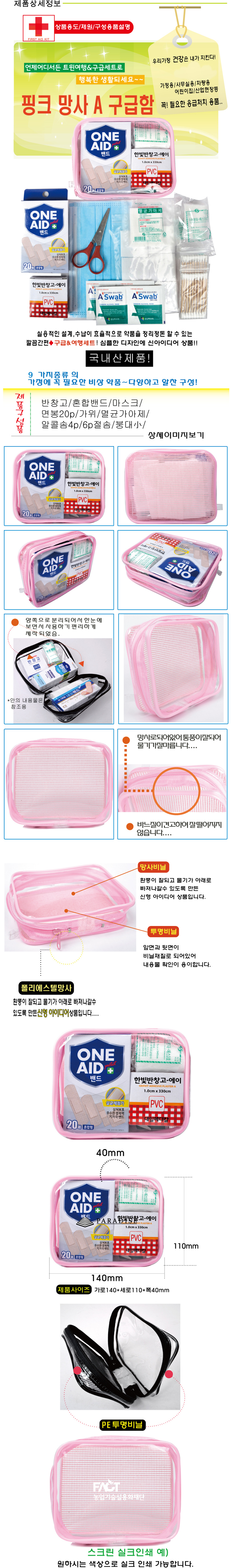 5939f5a61e36e3832541a35593fbf652_1684136214_1055.jpg 5939f5a61e36e3832541a35593fbf652_1684136214_1055.jpg