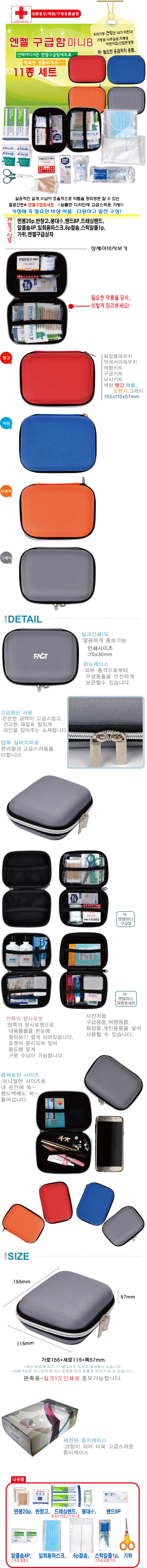 5939f5a61e36e3832541a35593fbf652_1684136885_2404.jpg 5939f5a61e36e3832541a35593fbf652_1684136885_2404.jpg