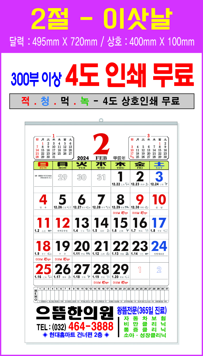 0724398c9edd42f21fac0ca4fff2ef83_1693309136_9453.jpg 0724398c9edd42f21fac0ca4fff2ef83_1693309136_9453.jpg