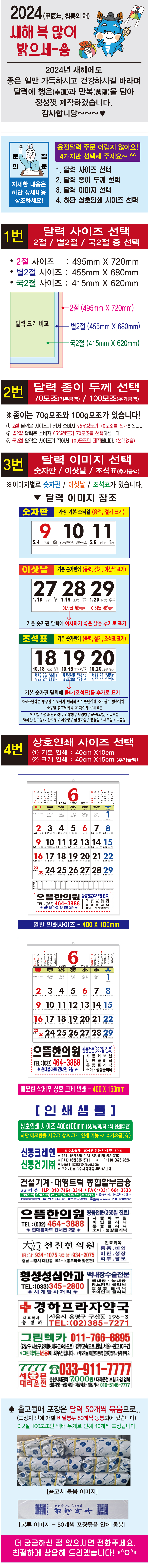 0724398c9edd42f21fac0ca4fff2ef83_1693309138_8883.jpg 0724398c9edd42f21fac0ca4fff2ef83_1693309138_8883.jpg