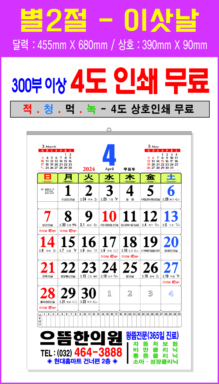 0724398c9edd42f21fac0ca4fff2ef83_1693309588_6311.jpg 0724398c9edd42f21fac0ca4fff2ef83_1693309588_6311.jpg