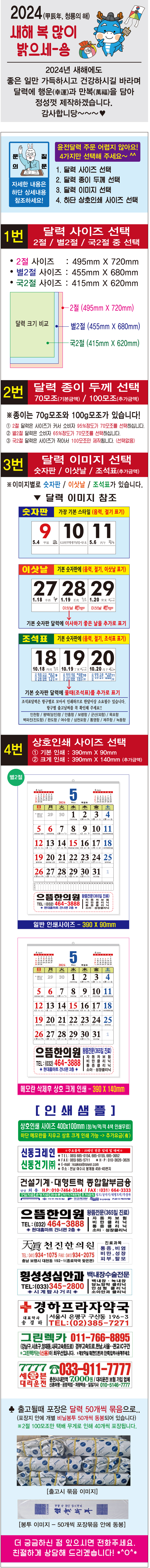 0724398c9edd42f21fac0ca4fff2ef83_1693309817_5348.jpg 0724398c9edd42f21fac0ca4fff2ef83_1693309817_5348.jpg