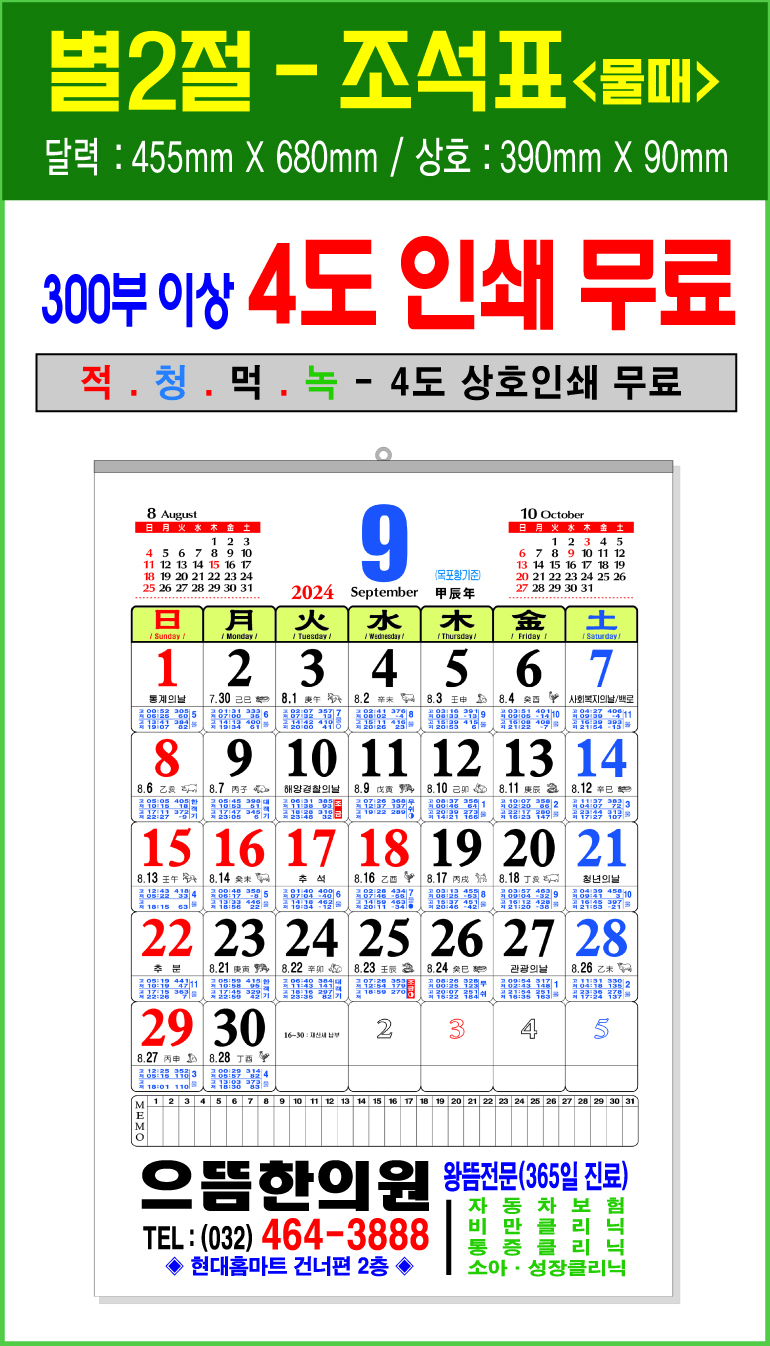 0724398c9edd42f21fac0ca4fff2ef83_1693309819_4051.jpg 0724398c9edd42f21fac0ca4fff2ef83_1693309819_4051.jpg