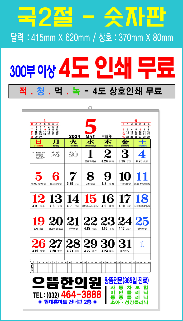 0724398c9edd42f21fac0ca4fff2ef83_1693309984_9396.jpg 0724398c9edd42f21fac0ca4fff2ef83_1693309984_9396.jpg