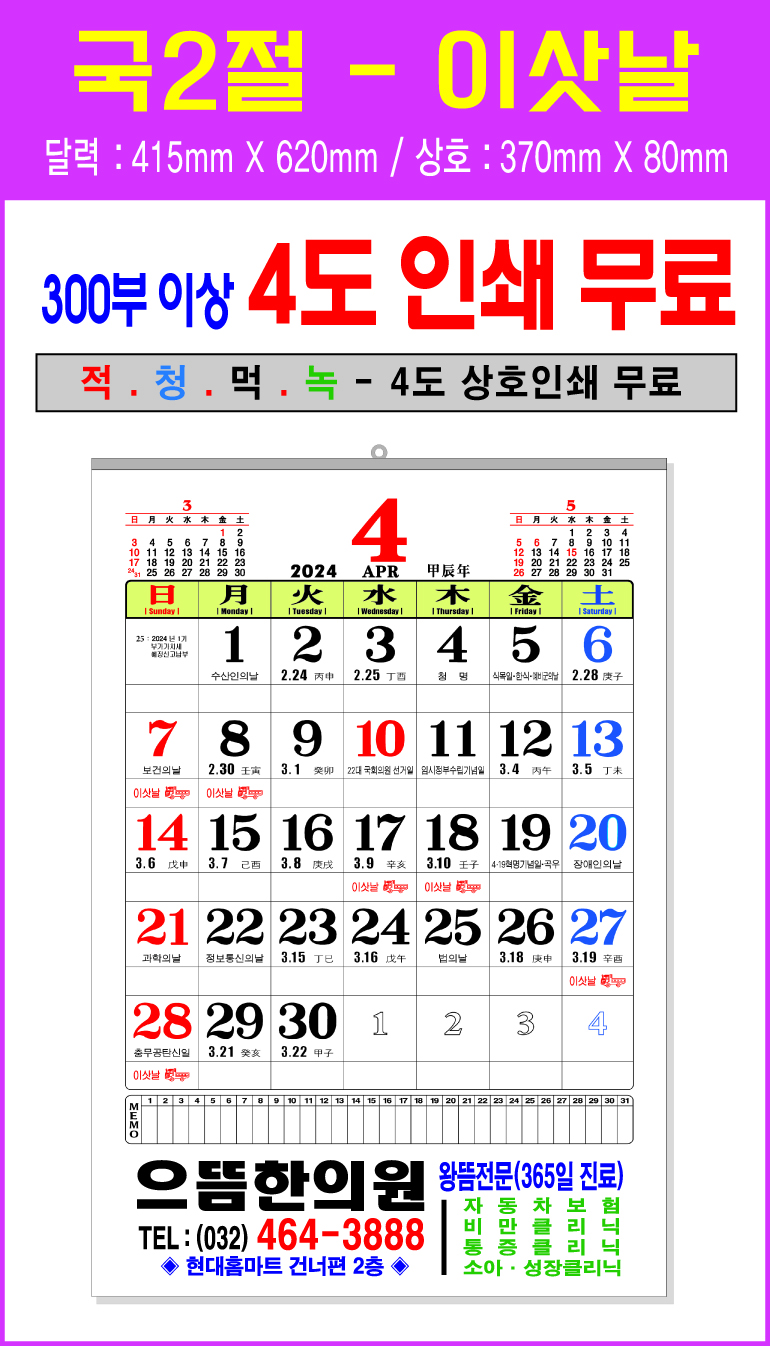 0724398c9edd42f21fac0ca4fff2ef83_1693310192_9601.jpg 0724398c9edd42f21fac0ca4fff2ef83_1693310192_9601.jpg