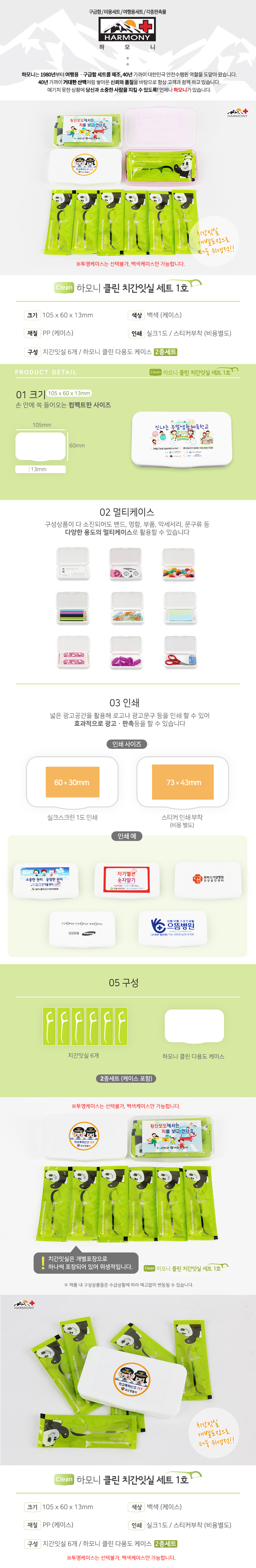 b8796f0f7bb08cb2242d5efbe7c86c8b_1702876492_9383.jpg b8796f0f7bb08cb2242d5efbe7c86c8b_1702876492_9383.jpg