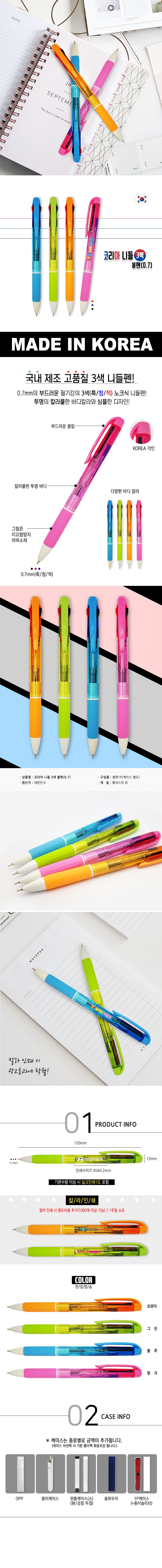 0a0a204e29010484ef1edb0ba1af05dc_1762761762_7771.jpg 0a0a204e29010484ef1edb0ba1af05dc_1762761762_7771.jpg