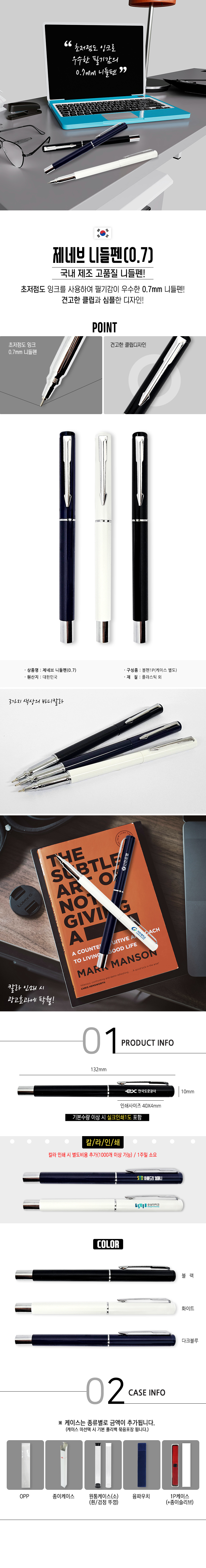 1db09fdc55654e927bce25d5f0fc1cbc_1762410429_6.jpg 1db09fdc55654e927bce25d5f0fc1cbc_1762410429_6.jpg