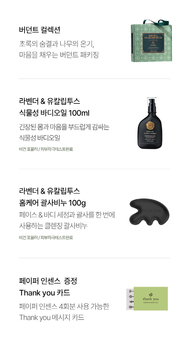 29a3faedadaa006ecd53001ef88e3f6a_1764045359_6388.jpg 29a3faedadaa006ecd53001ef88e3f6a_1764045359_6388.jpg