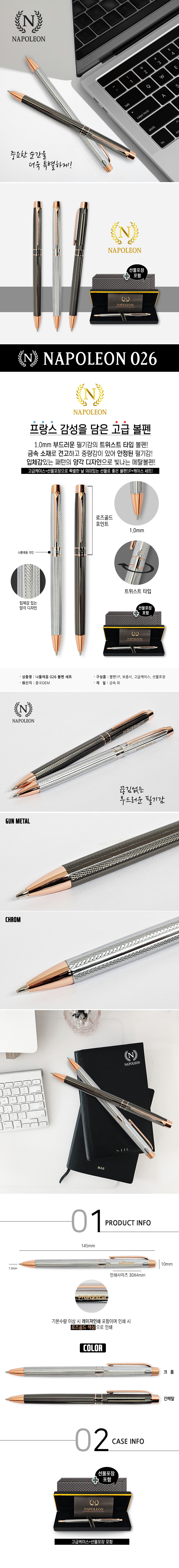 38773234cad9bb2cac48ac863bcbe1e3_1763089369_5781.jpg 38773234cad9bb2cac48ac863bcbe1e3_1763089369_5781.jpg