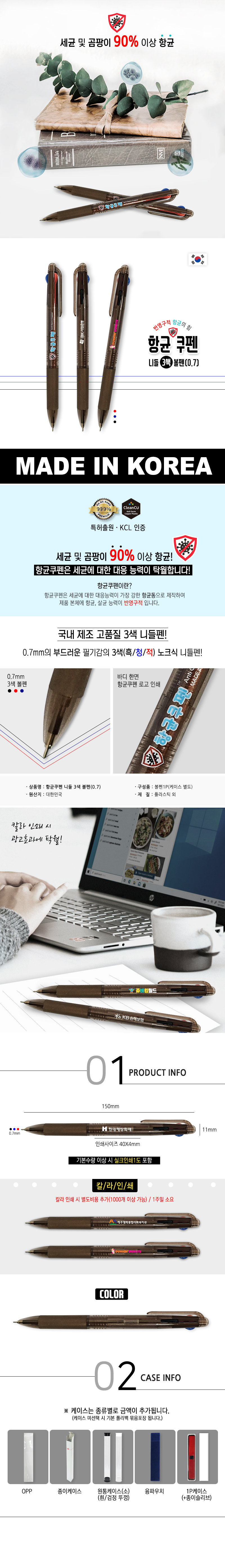 38773234cad9bb2cac48ac863bcbe1e3_1763106171_6596.jpg 38773234cad9bb2cac48ac863bcbe1e3_1763106171_6596.jpg