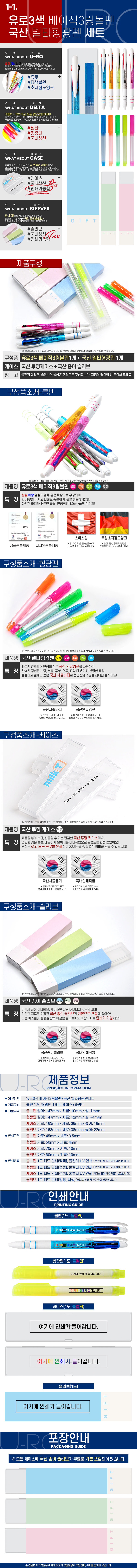 4de0776174918678efafbaf1a673cc07_1763951723_6646.jpg 4de0776174918678efafbaf1a673cc07_1763951723_6646.jpg