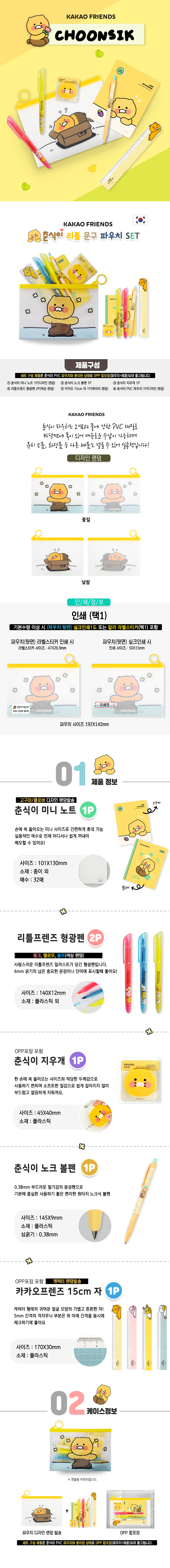 84f270c298a0db491e589b84d82e7065_1764229442_0931.jpg 84f270c298a0db491e589b84d82e7065_1764229442_0931.jpg