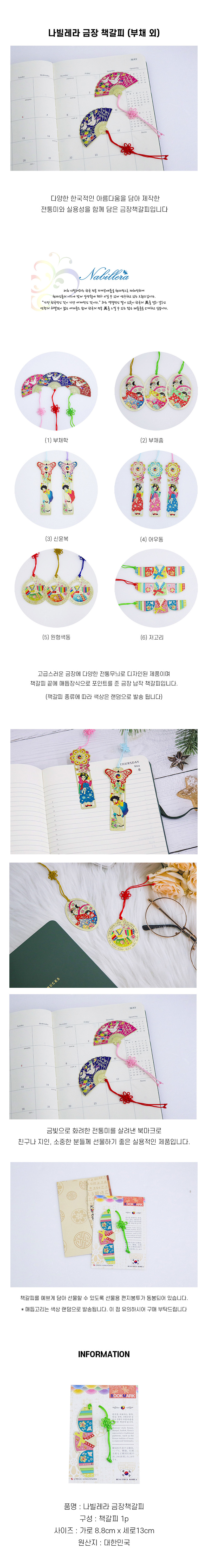 b193089841a698fb11ec5e195a18f8e8_1762926299_5787.jpg b193089841a698fb11ec5e195a18f8e8_1762926299_5787.jpg