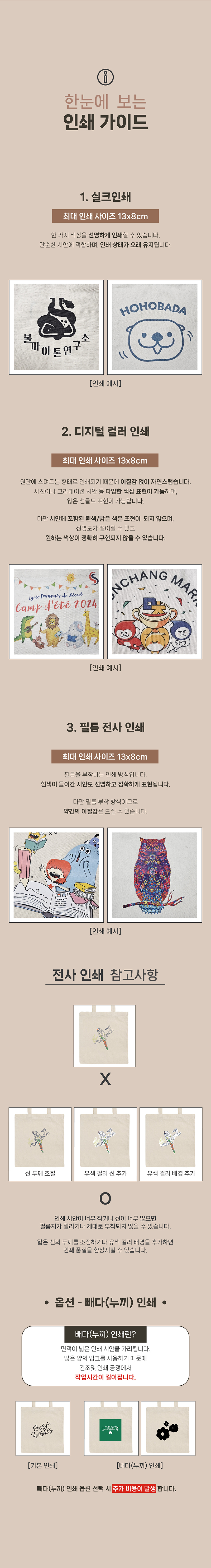 be96d3f99de2cb6cbb426a2e14b524f8_1762409381_9268.jpg be96d3f99de2cb6cbb426a2e14b524f8_1762409381_9268.jpg