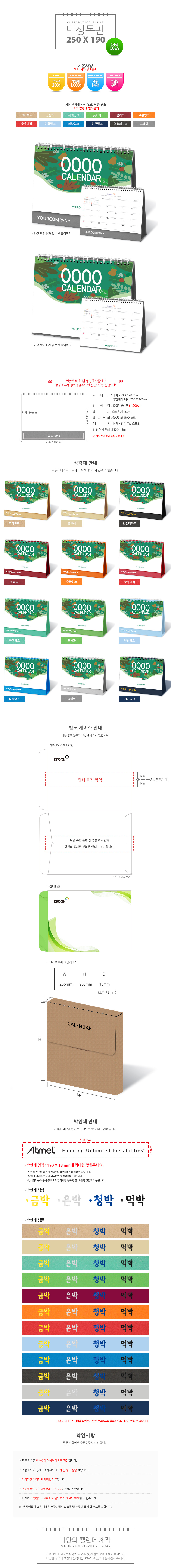 4095fa76a7fe257b3e0b2559c80bf768_1766106993_6192.jpg 4095fa76a7fe257b3e0b2559c80bf768_1766106993_6192.jpg