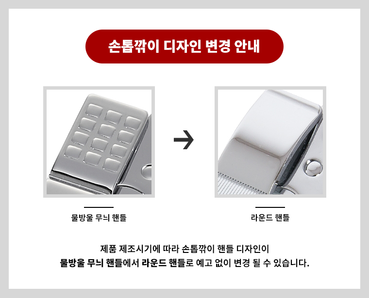 5873247effc3f3e249e777c34e61caa0_1765271754_1205.png 5873247effc3f3e249e777c34e61caa0_1765271754_1205.png