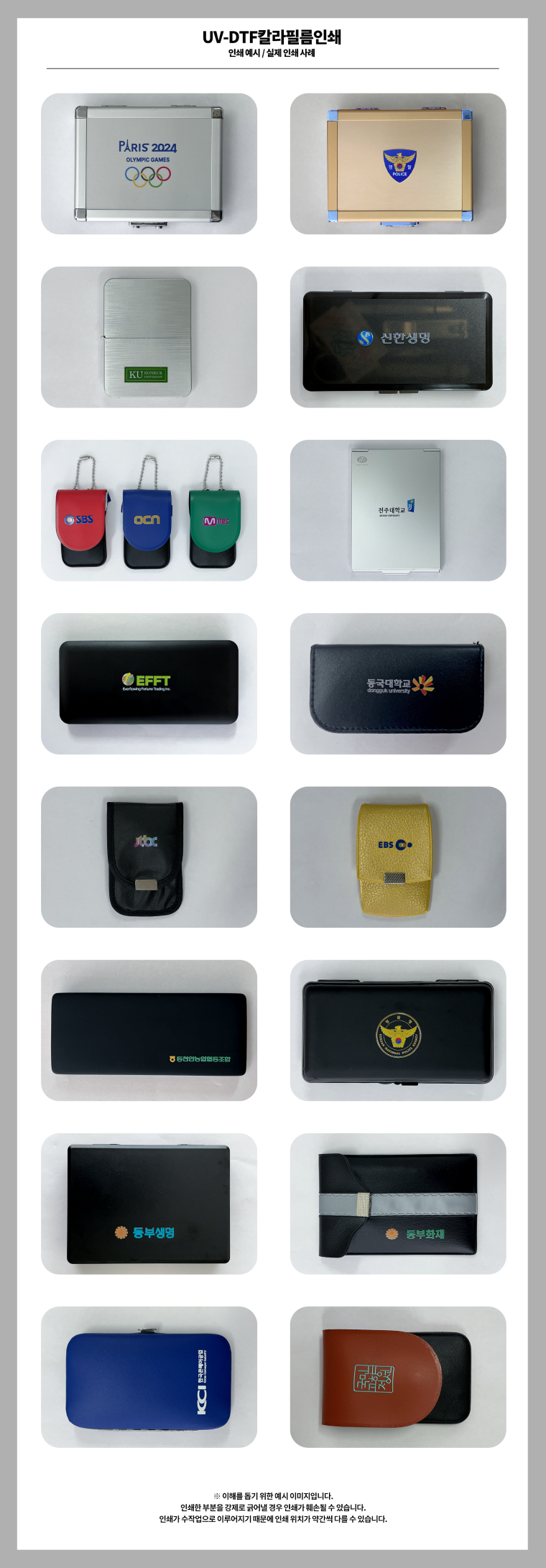 5873247effc3f3e249e777c34e61caa0_1765271838_7928.png 5873247effc3f3e249e777c34e61caa0_1765271838_7928.png