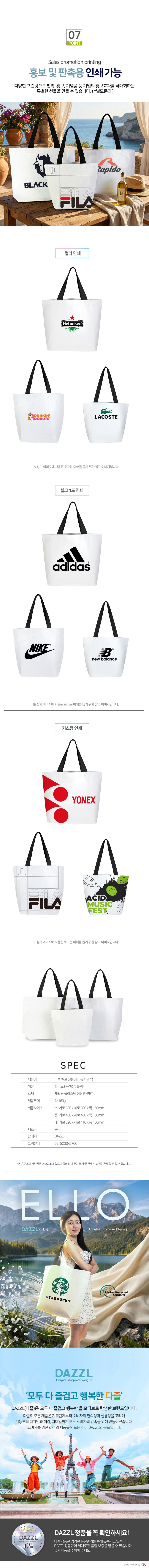 6f9564664d9cb879ae438b63d870559d_1765510114_777.jpg 6f9564664d9cb879ae438b63d870559d_1765510114_777.jpg