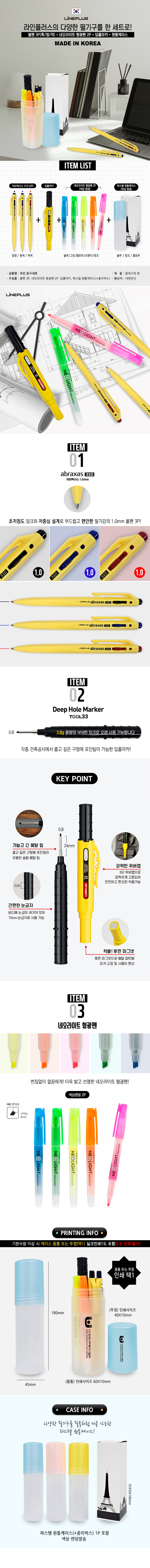 ae97164d4504903d4bc65b4148c1c696_1764811359_2893.jpg ae97164d4504903d4bc65b4148c1c696_1764811359_2893.jpg