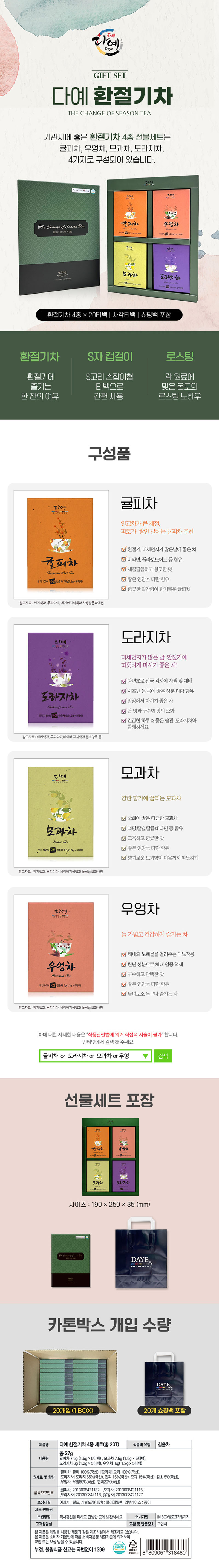 b448518f61f6cd698899ee20d861b835_1766477512_0466.jpg b448518f61f6cd698899ee20d861b835_1766477512_0466.jpg