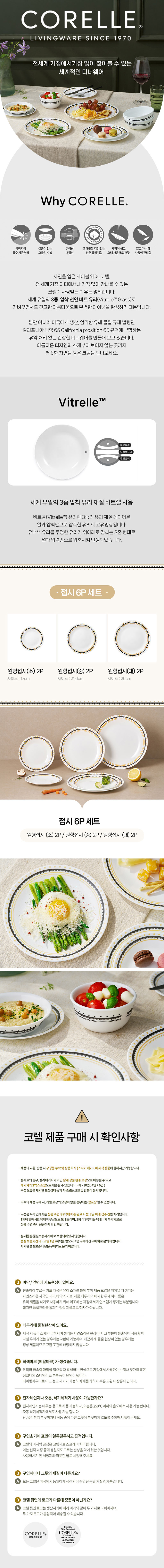 b9e30618d5a14fe0800da6ed6d534c8f_1764750225_242.jpg b9e30618d5a14fe0800da6ed6d534c8f_1764750225_242.jpg