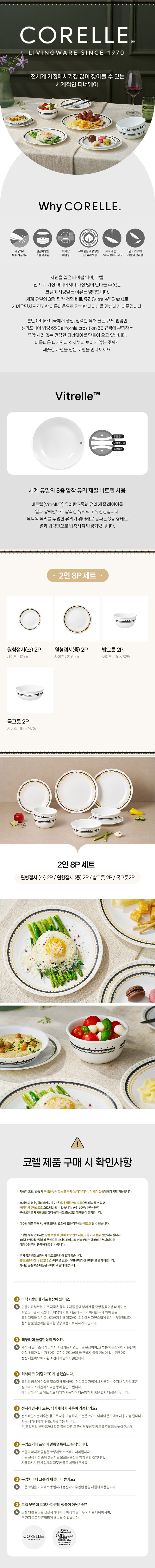 b9e30618d5a14fe0800da6ed6d534c8f_1764750282_7714.jpg b9e30618d5a14fe0800da6ed6d534c8f_1764750282_7714.jpg