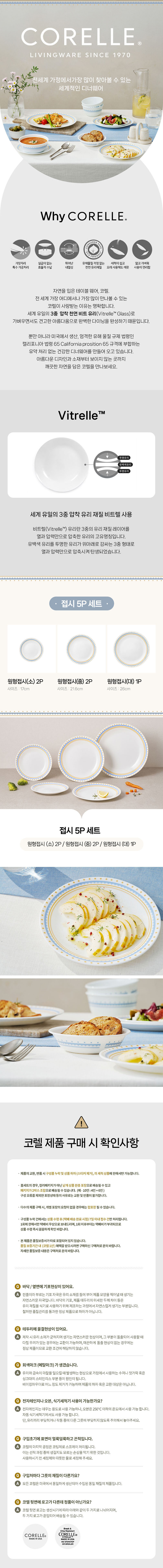 b9e30618d5a14fe0800da6ed6d534c8f_1764750464_0826.jpg b9e30618d5a14fe0800da6ed6d534c8f_1764750464_0826.jpg