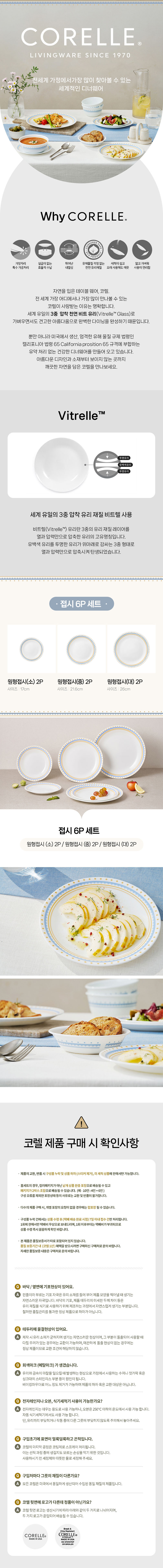 b9e30618d5a14fe0800da6ed6d534c8f_1764750524_5517.jpg b9e30618d5a14fe0800da6ed6d534c8f_1764750524_5517.jpg