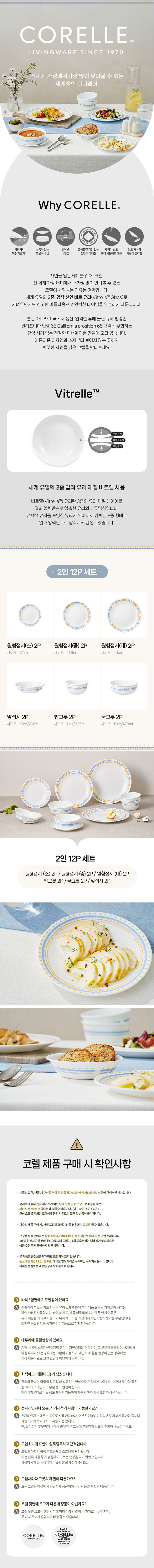 b9e30618d5a14fe0800da6ed6d534c8f_1764750584_0906.jpg b9e30618d5a14fe0800da6ed6d534c8f_1764750584_0906.jpg