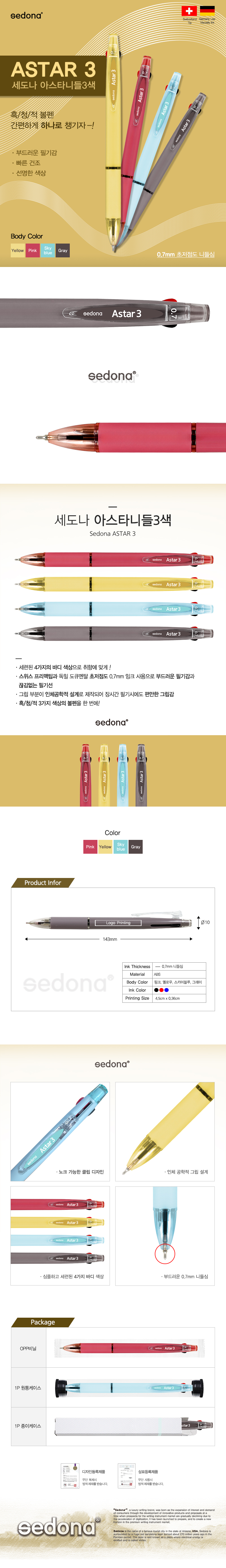 2769c7b7e3ded7850492bcf0866e5973_1769667915_6239.jpg 2769c7b7e3ded7850492bcf0866e5973_1769667915_6239.jpg