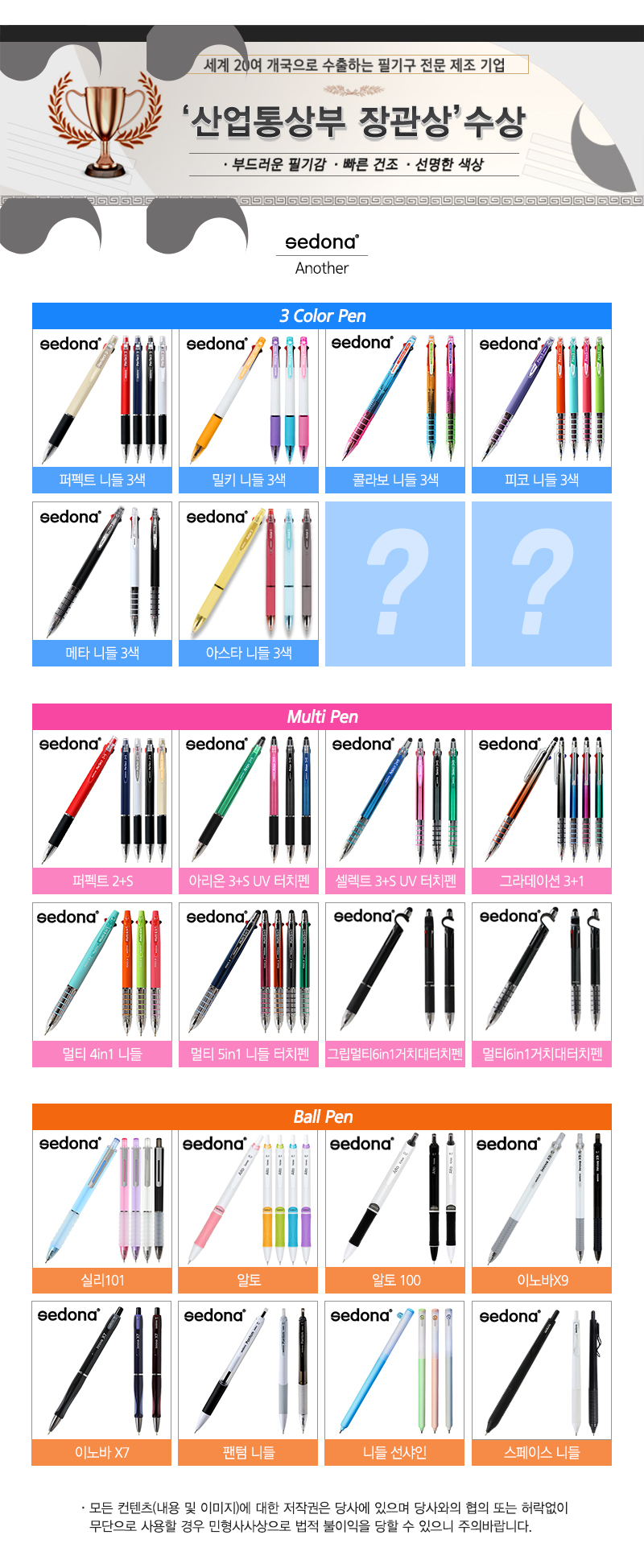 2769c7b7e3ded7850492bcf0866e5973_1769667948_2395.jpg 2769c7b7e3ded7850492bcf0866e5973_1769667948_2395.jpg