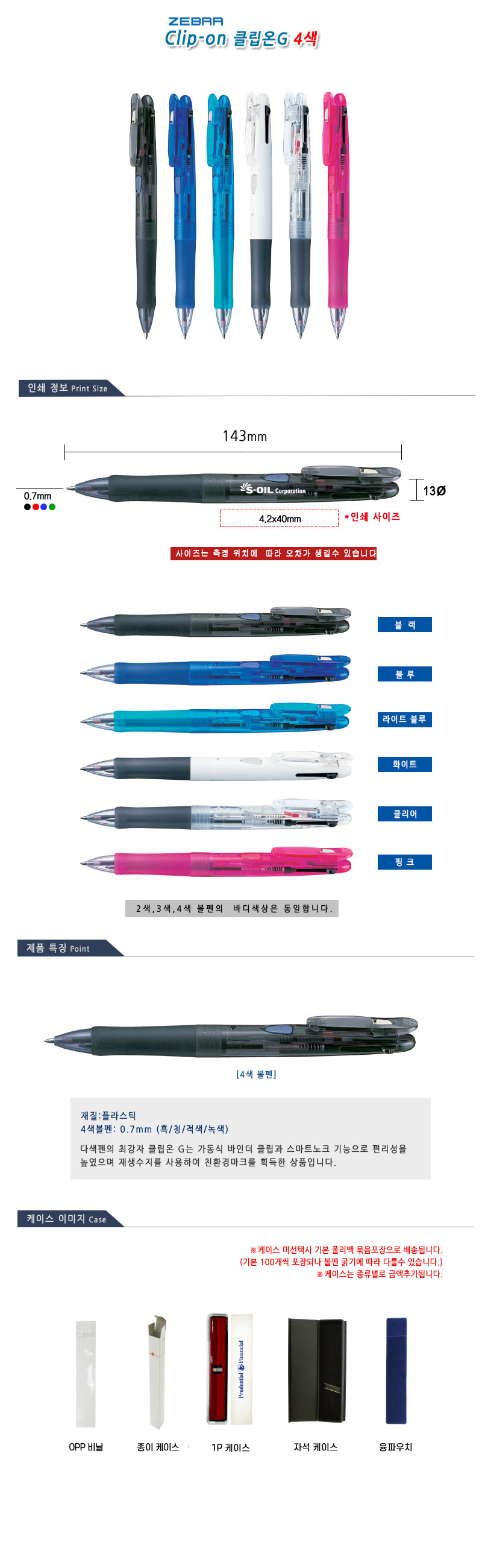 3f9d260eb97a3c86075e811a43dcde24_1769760304_6112.jpg 3f9d260eb97a3c86075e811a43dcde24_1769760304_6112.jpg