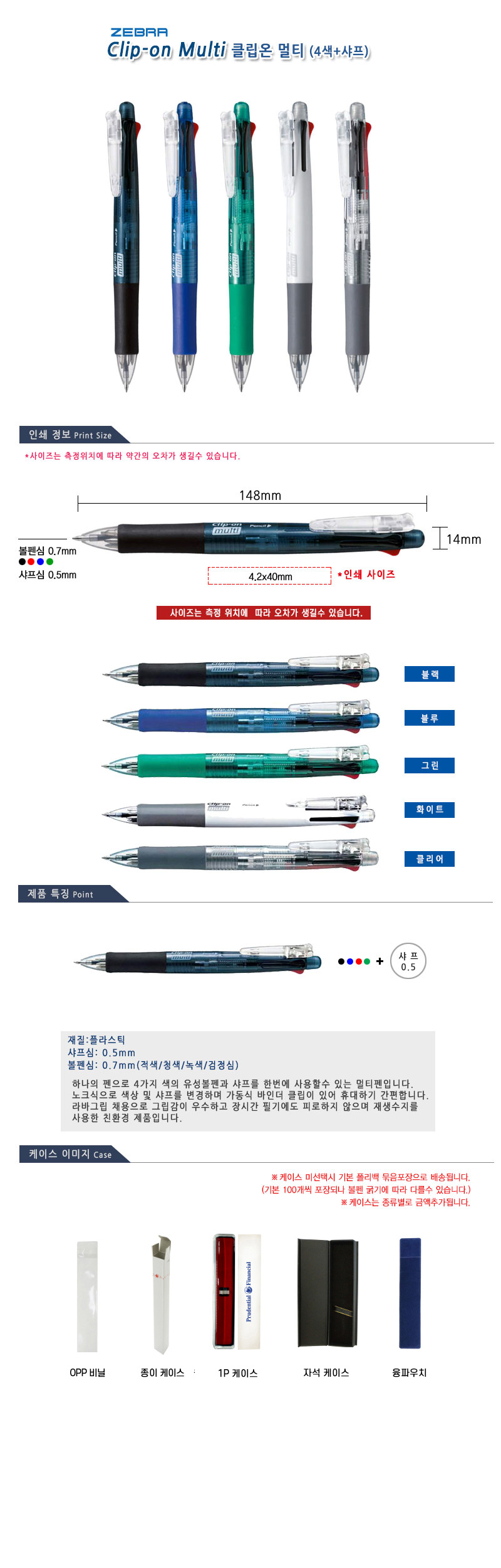 fde9e6e865eeea503fecf3776dcb8bf3_1769670866_08.jpg fde9e6e865eeea503fecf3776dcb8bf3_1769670866_08.jpg