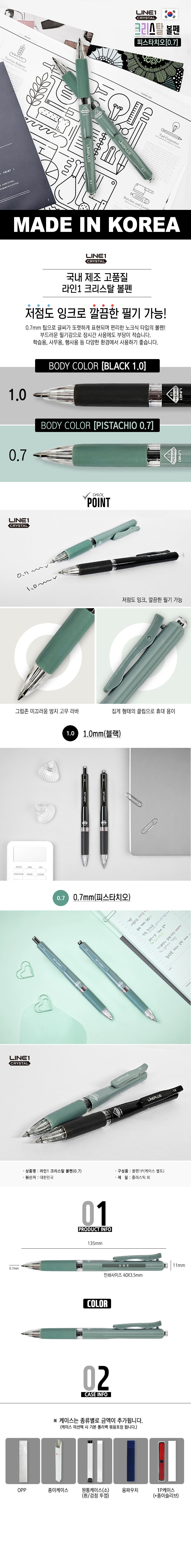 13779b156478e2e40dd1fd21cda1915c_1772170437_0671.jpg 13779b156478e2e40dd1fd21cda1915c_1772170437_0671.jpg