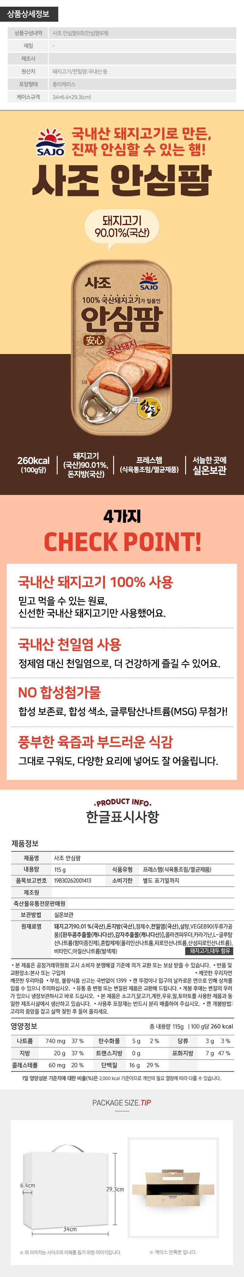 53e464d531a1cd7ff3759ac70fc4e2b6_1770794652_5342.jpg 53e464d531a1cd7ff3759ac70fc4e2b6_1770794652_5342.jpg