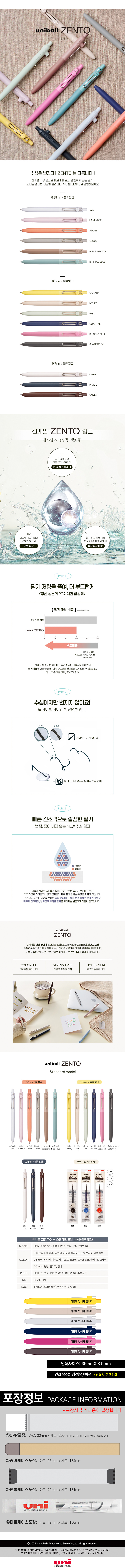 53fa7ec29a4ef71fca17d2a2b16a5c0b_1769997825_6689.jpg 53fa7ec29a4ef71fca17d2a2b16a5c0b_1769997825_6689.jpg