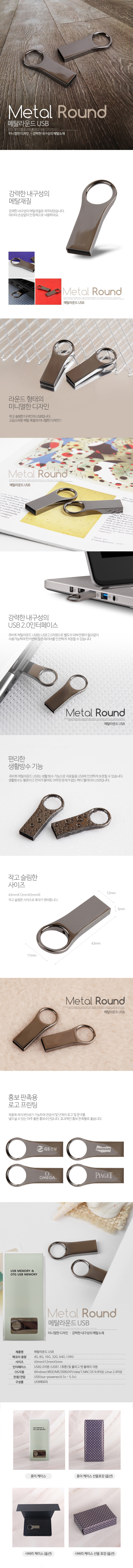 e60142066c44ec95e221590b19c12e8e_1772074311_0656.jpg e60142066c44ec95e221590b19c12e8e_1772074311_0656.jpg