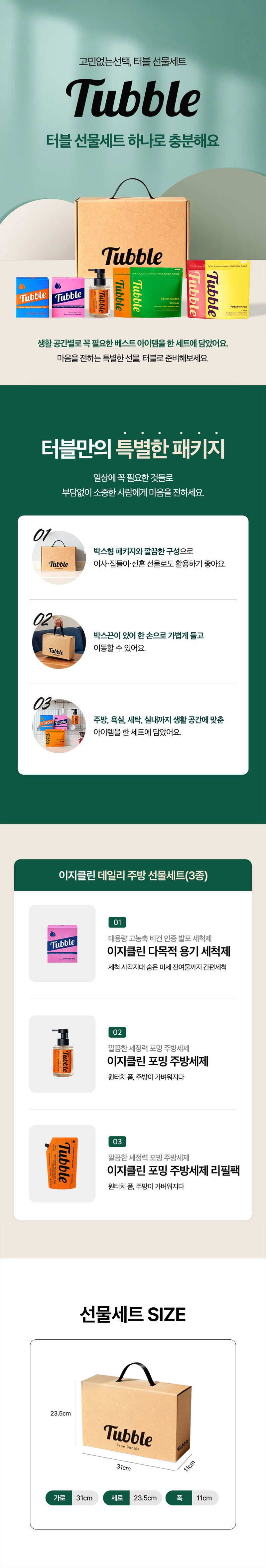 4f749f51363c0e7d7efe74002b410f21_1773620125_6268.jpg 4f749f51363c0e7d7efe74002b410f21_1773620125_6268.jpg