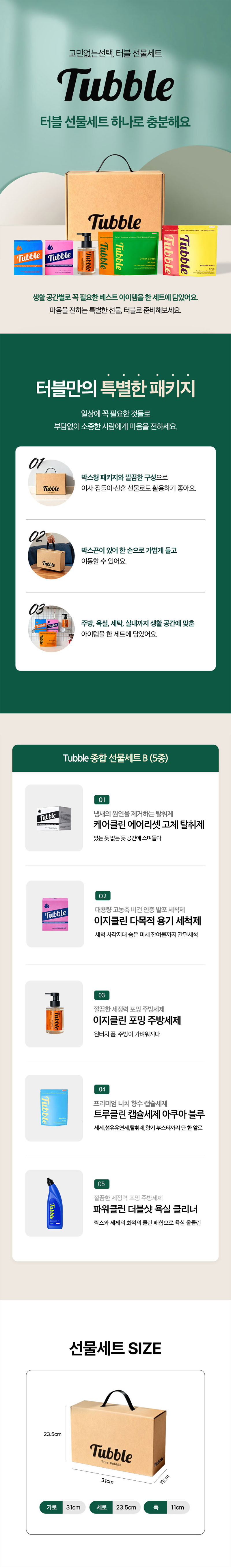 4f749f51363c0e7d7efe74002b410f21_1773620662_8501.jpg 4f749f51363c0e7d7efe74002b410f21_1773620662_8501.jpg