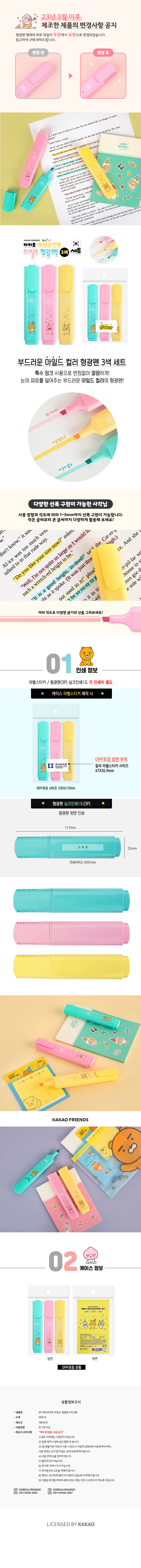 6614a977b69c23200ab044069af21bfd_1774503462_7498.jpg 6614a977b69c23200ab044069af21bfd_1774503462_7498.jpg