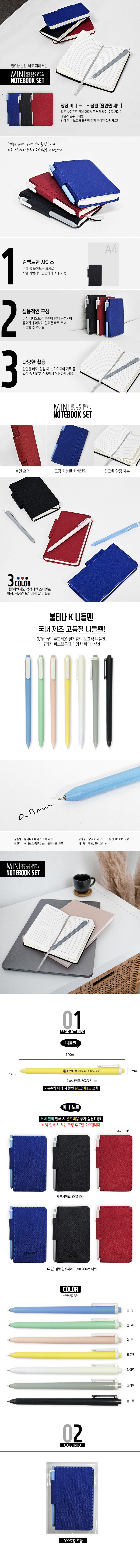 8de5c691cb3a345107ef652b0feb722b_1774253158_2336.jpg 8de5c691cb3a345107ef652b0feb722b_1774253158_2336.jpg